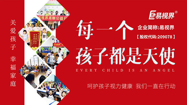 http://m.7474741.cn/jczsdjq.shtml