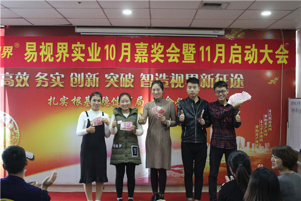 羨慕不？想要不？