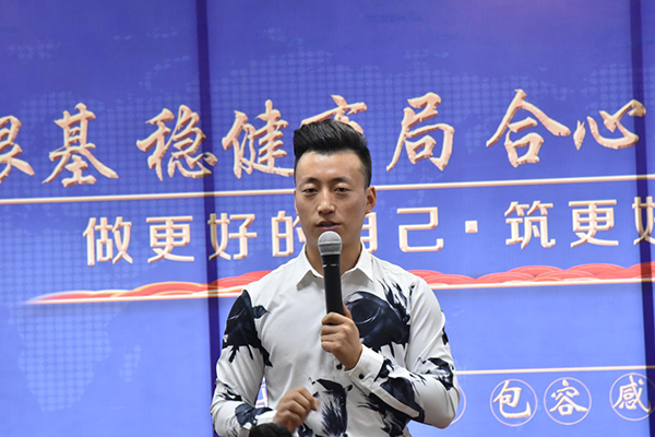 攜手共贏，易視界10月啟動(dòng)大會(huì)圓滿舉行