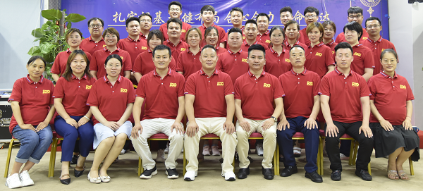 易視界慶祝中國共產(chǎn)黨成立100周年交流溝通會圓滿收官 奮斗百年路，啟航新征程！在中國共產(chǎn)黨成立100周年之際，易視界集團全體人員