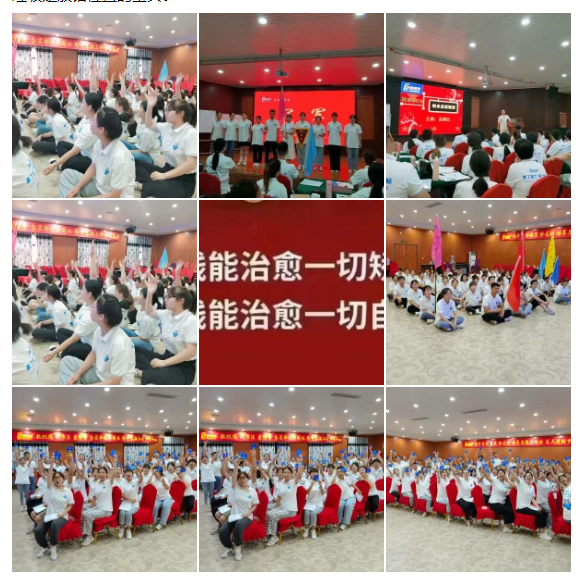 易視界精英孵化營(yíng)感恩遇見(jiàn)，修己悅?cè)? width=