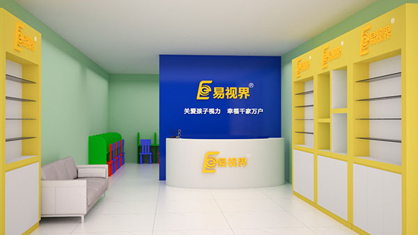 視力矯正加盟品牌應(yīng)該怎么選擇？