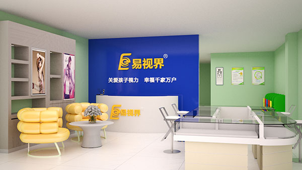 視力矯正加盟品牌應(yīng)該怎么選擇？