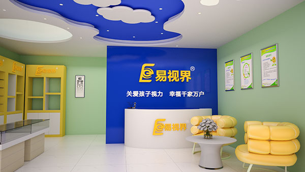 視力矯正加盟行業(yè)這么火，我該如何選擇加盟品牌呢？