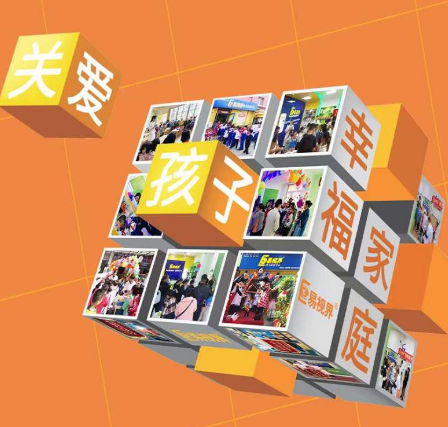 眼睛脹痛是怎么回事？