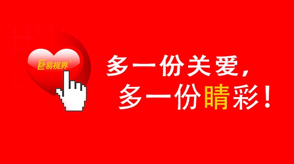 流眼淚能排毒嗎？