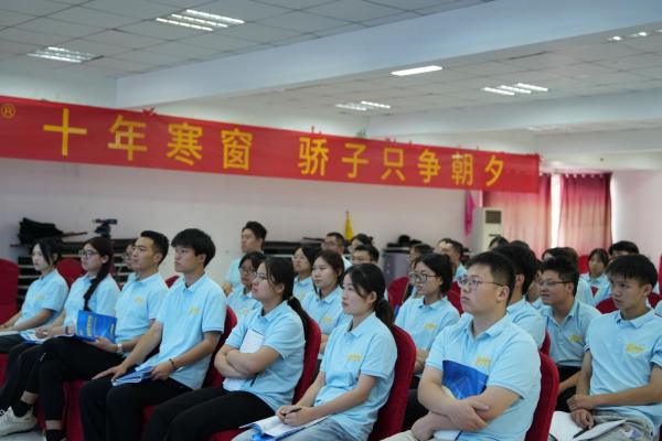 校企聯(lián)動(dòng)新標(biāo)桿：易視界打造“畢業(yè)即就業(yè)”的直通車