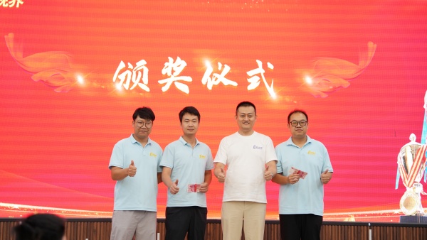 易視界2025年7月表現優(yōu)秀的伙伴上臺領獎